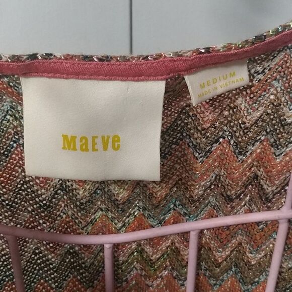 Maeve Multicolored Dress - Picture 5 of 7